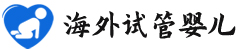 {宁国知名代怀孕}